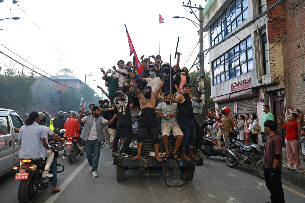 การประท้วงในเนปาล