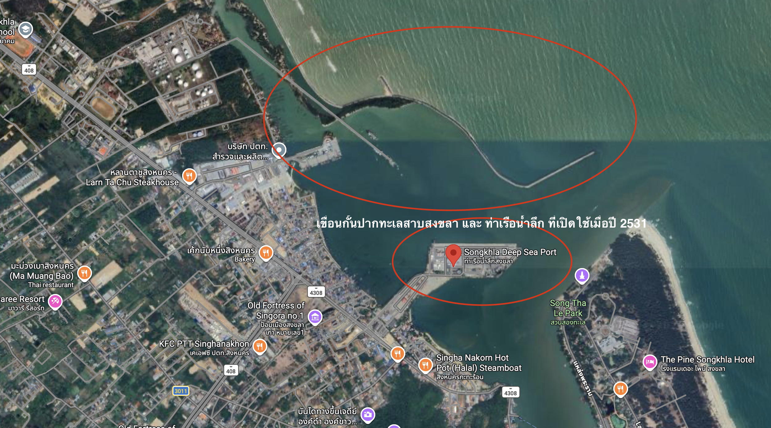 แผนที่ทางอากาศปากแม่น้ำ