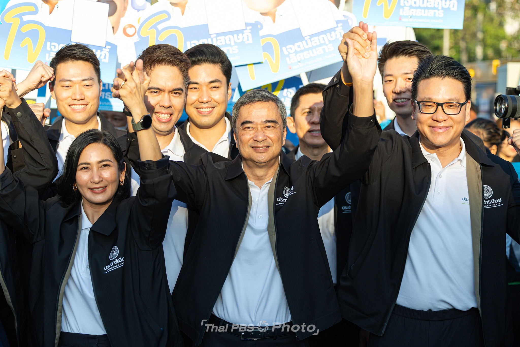 ภาพบรรยากาศการรับสมัคร สส. บัญชีรายชื่อ และจับสลากเบอร์พรรค เลือกตั้ง 69