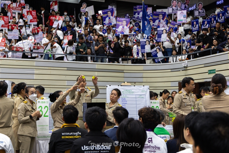 รวมภาพบรรยากาศการเปิดรับสมัคร สส. แบ่งเขต เลือกตั้ง69