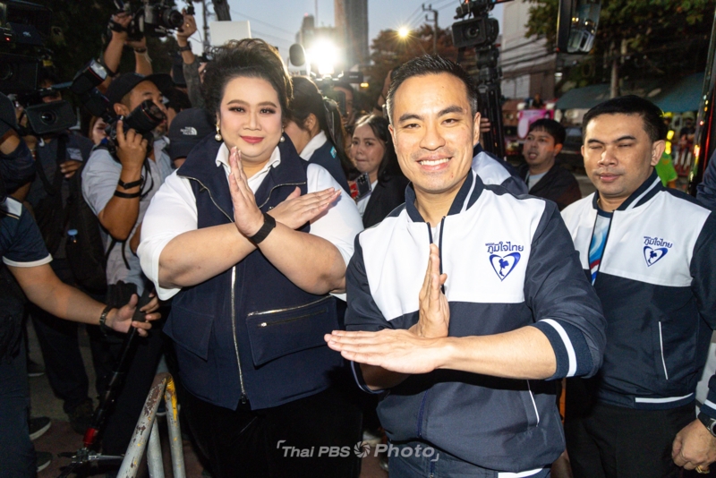 รวมภาพบรรยากาศการเปิดรับสมัคร สส. แบ่งเขต เลือกตั้ง69