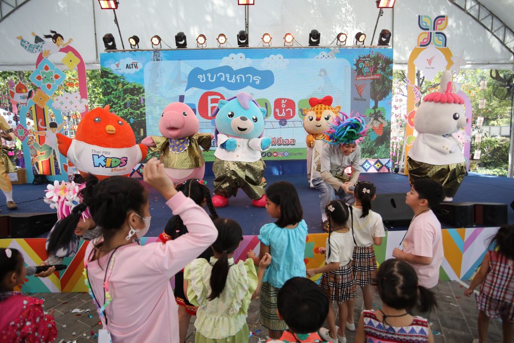 ขบวนการฟันน้ำนม