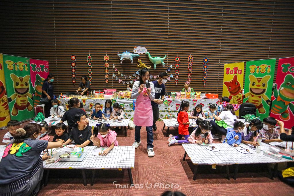 ตาต้าตีตี้โตโต้