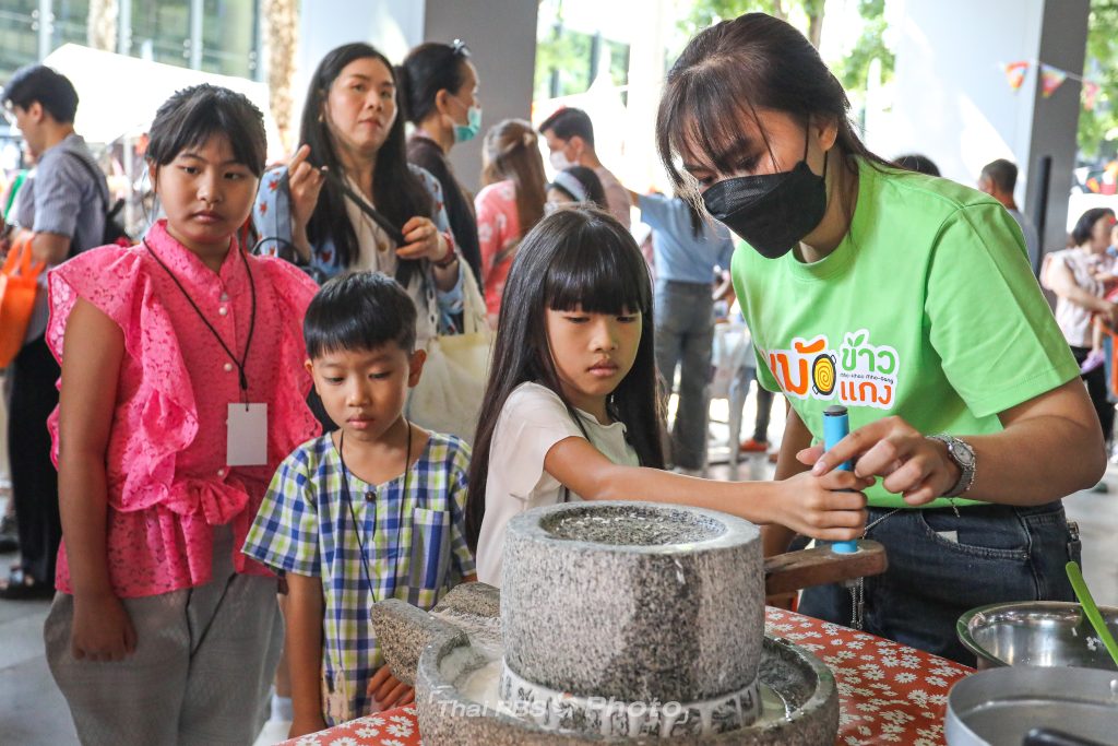 หม้อข้าวหม้อแกง