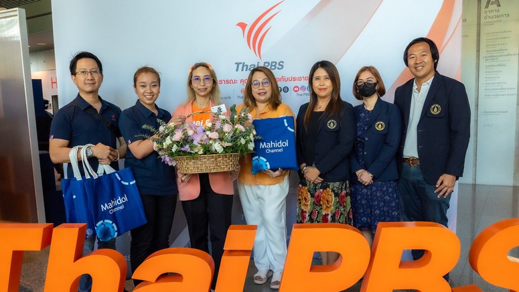 17 ปี Thai PBS กับการสร้างพลังพลเมือง 165 svg%3E