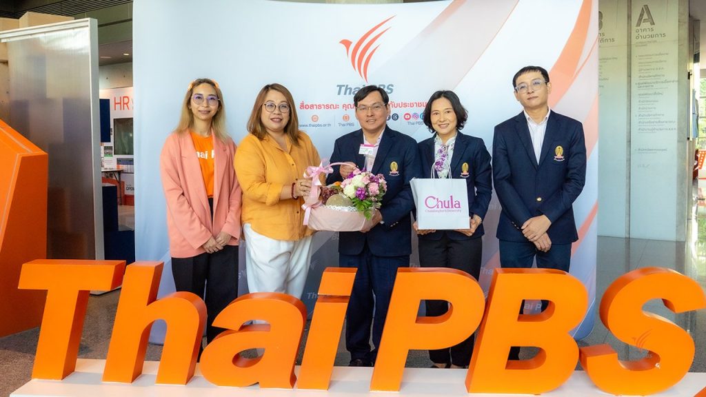 17 ปี Thai PBS กับการสร้างพลังพลเมือง 166 svg%3E