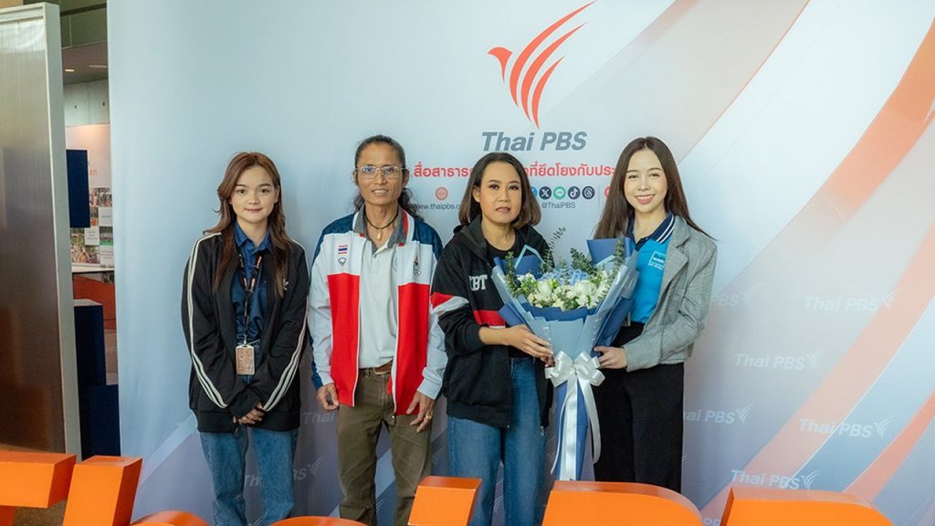 17 ปี Thai PBS กับการสร้างพลังพลเมือง 168 svg%3E