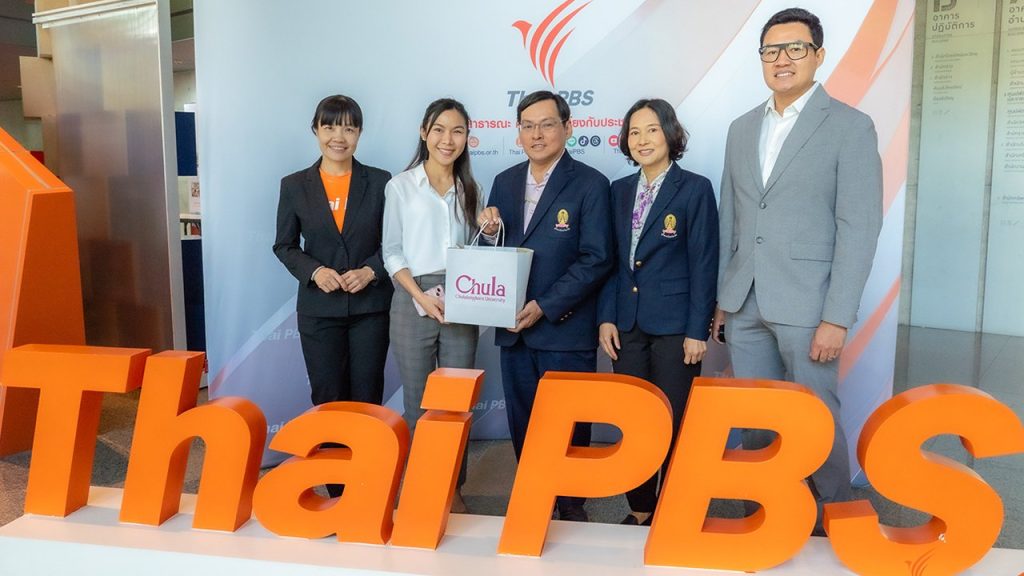 17 ปี Thai PBS กับการสร้างพลังพลเมือง 169 svg%3E