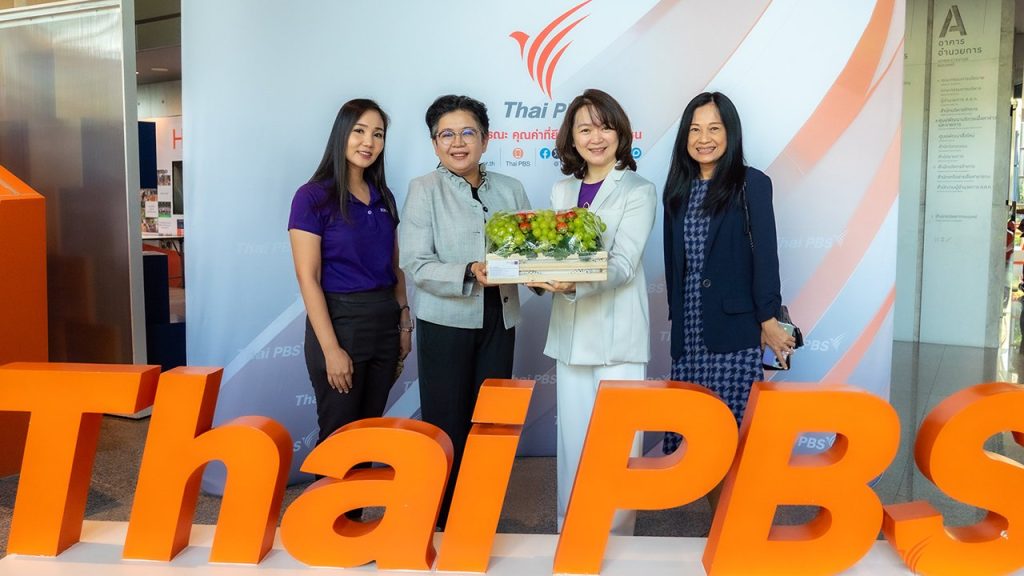 17 ปี Thai PBS กับการสร้างพลังพลเมือง 170 svg%3E