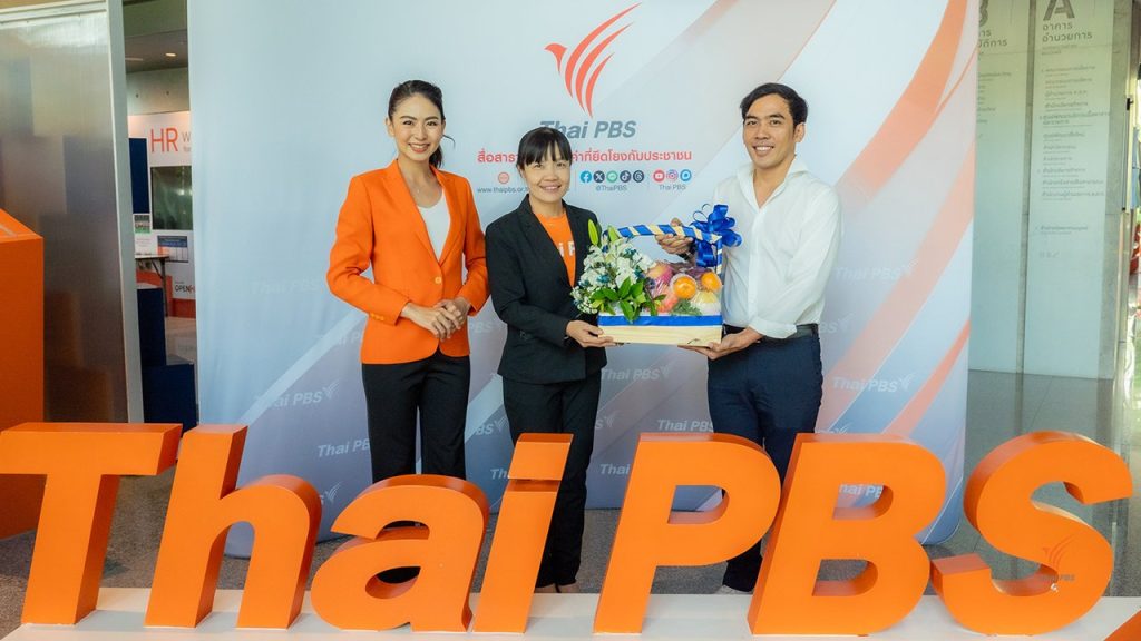 17 ปี Thai PBS กับการสร้างพลังพลเมือง 171 svg%3E