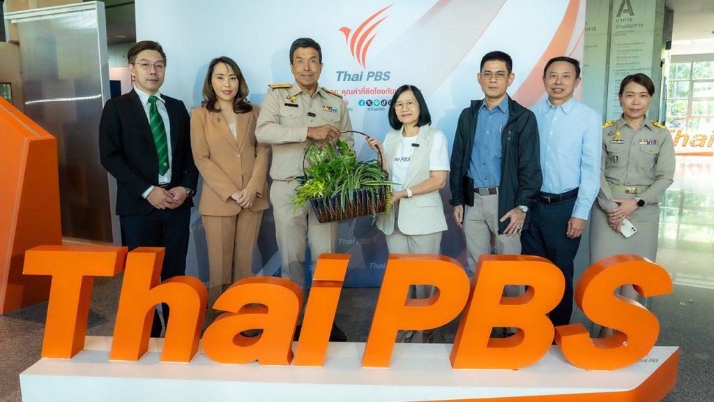 17 ปี Thai PBS กับการสร้างพลังพลเมือง 173 svg%3E