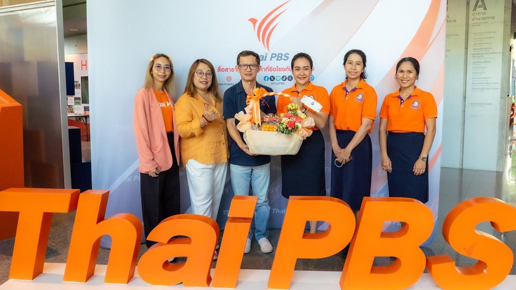 17 ปี Thai PBS กับการสร้างพลังพลเมือง 178 svg%3E