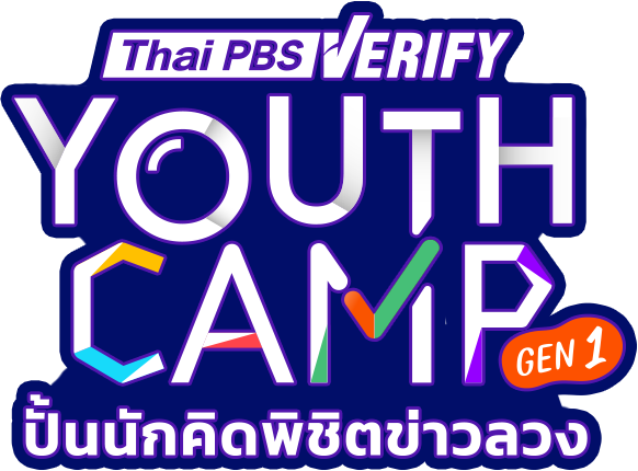 LOGO GEN1