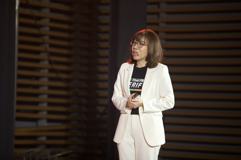 TPBS0044