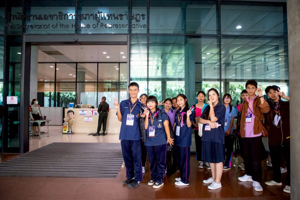 LINE ALBUM Thai PBS Verify Youth Camp 250809 110