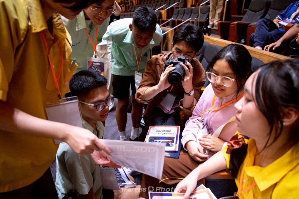 LINE ALBUM Thai PBS Verify Youth Camp 250809 18