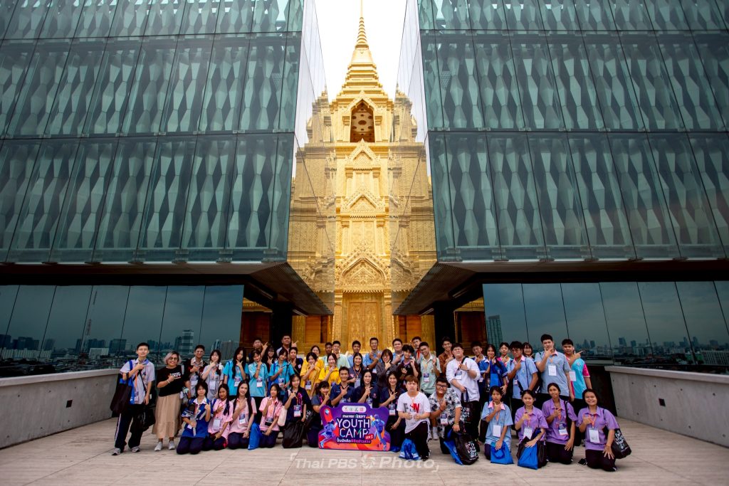 LINE ALBUM Thai PBS Verify Youth Camp 250809 2
