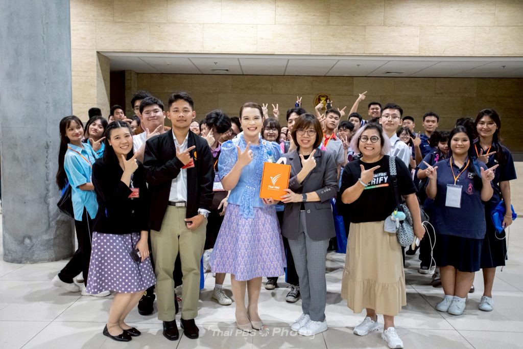 LINE ALBUM Thai PBS Verify Youth Camp 250809 3