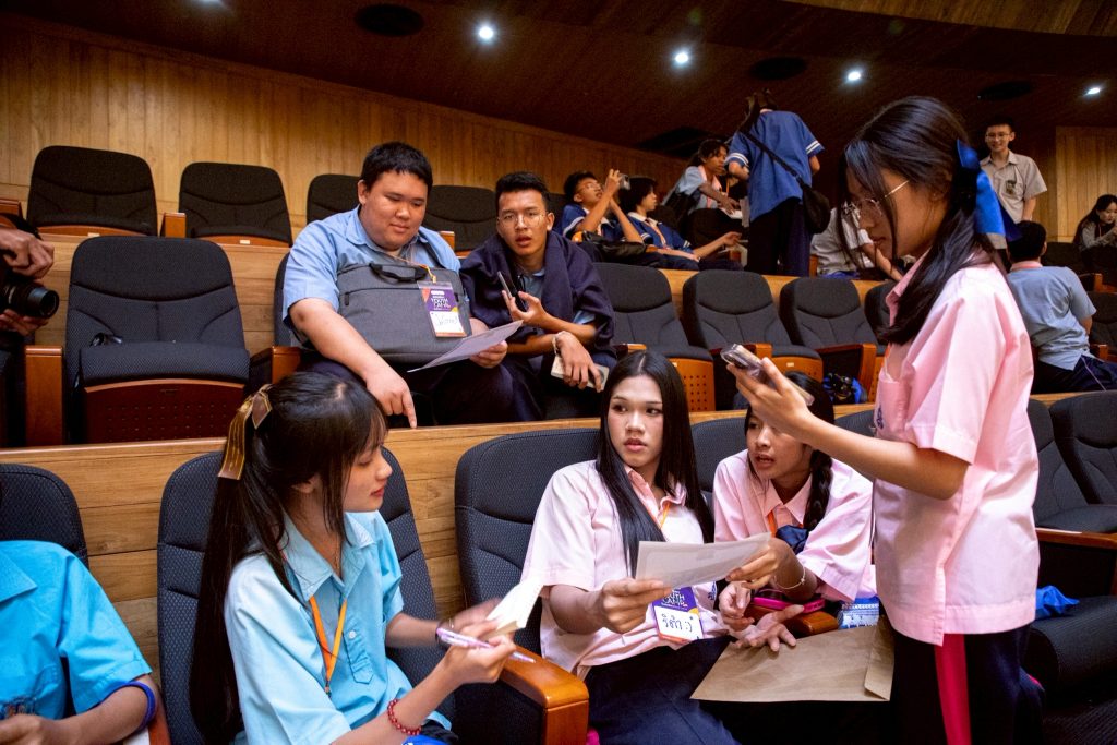 LINE ALBUM Thai PBS Verify Youth Camp 250809 55