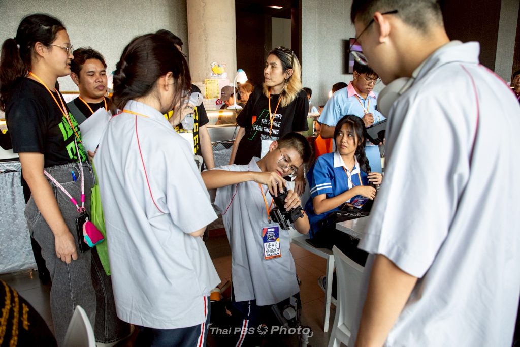 LINE ALBUM Thai PBS Verify Youth Camp 250809 9