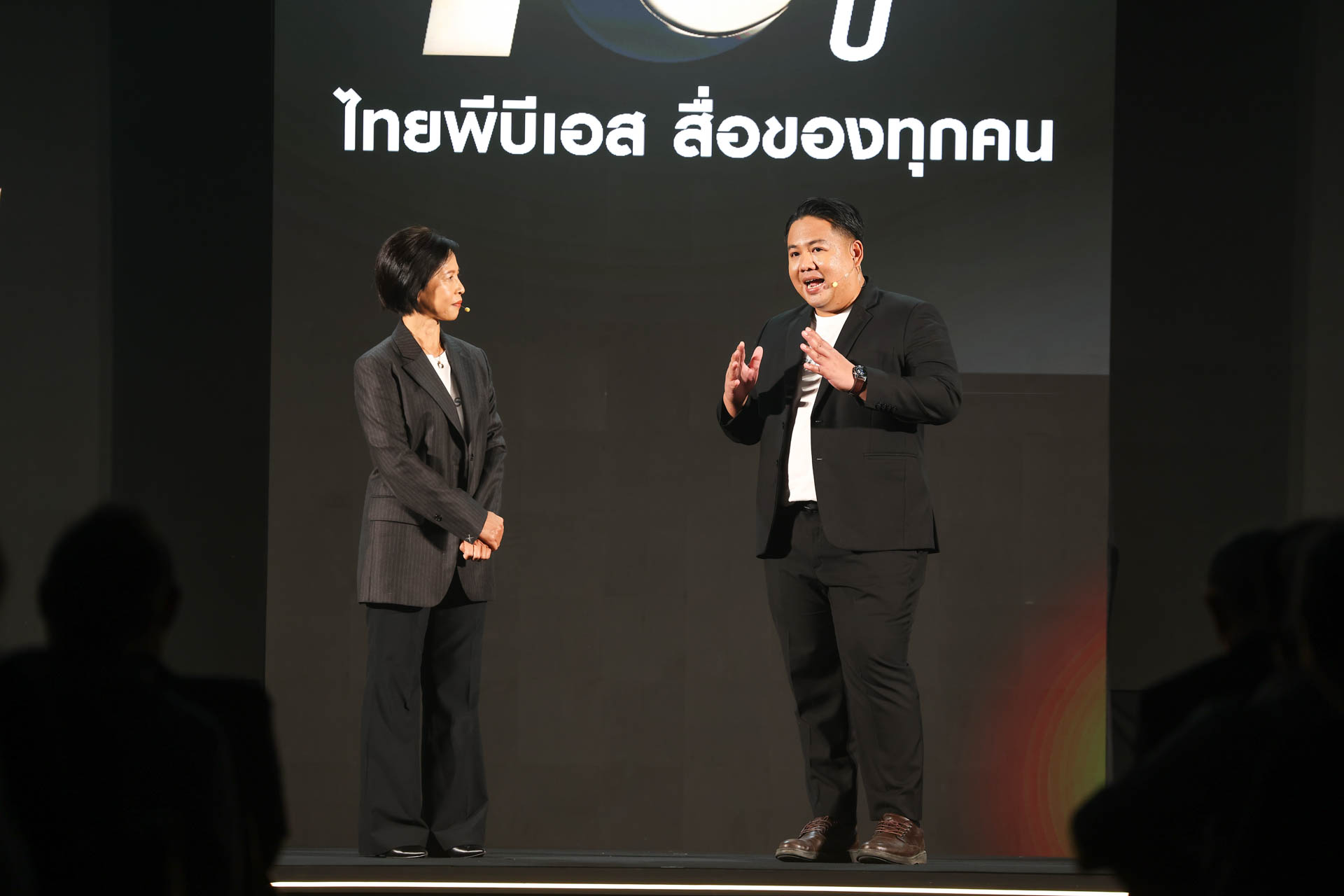 18 ปี ไทยพีบีเอส สื่อของทุกคน