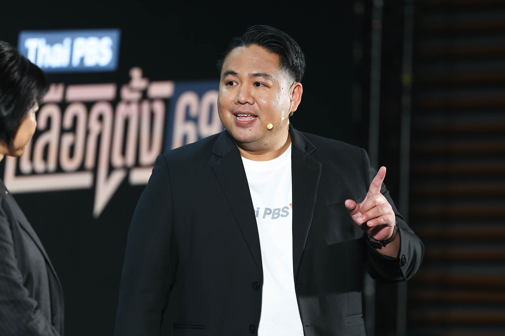 18 ปี ไทยพีบีเอส สื่อของทุกคน