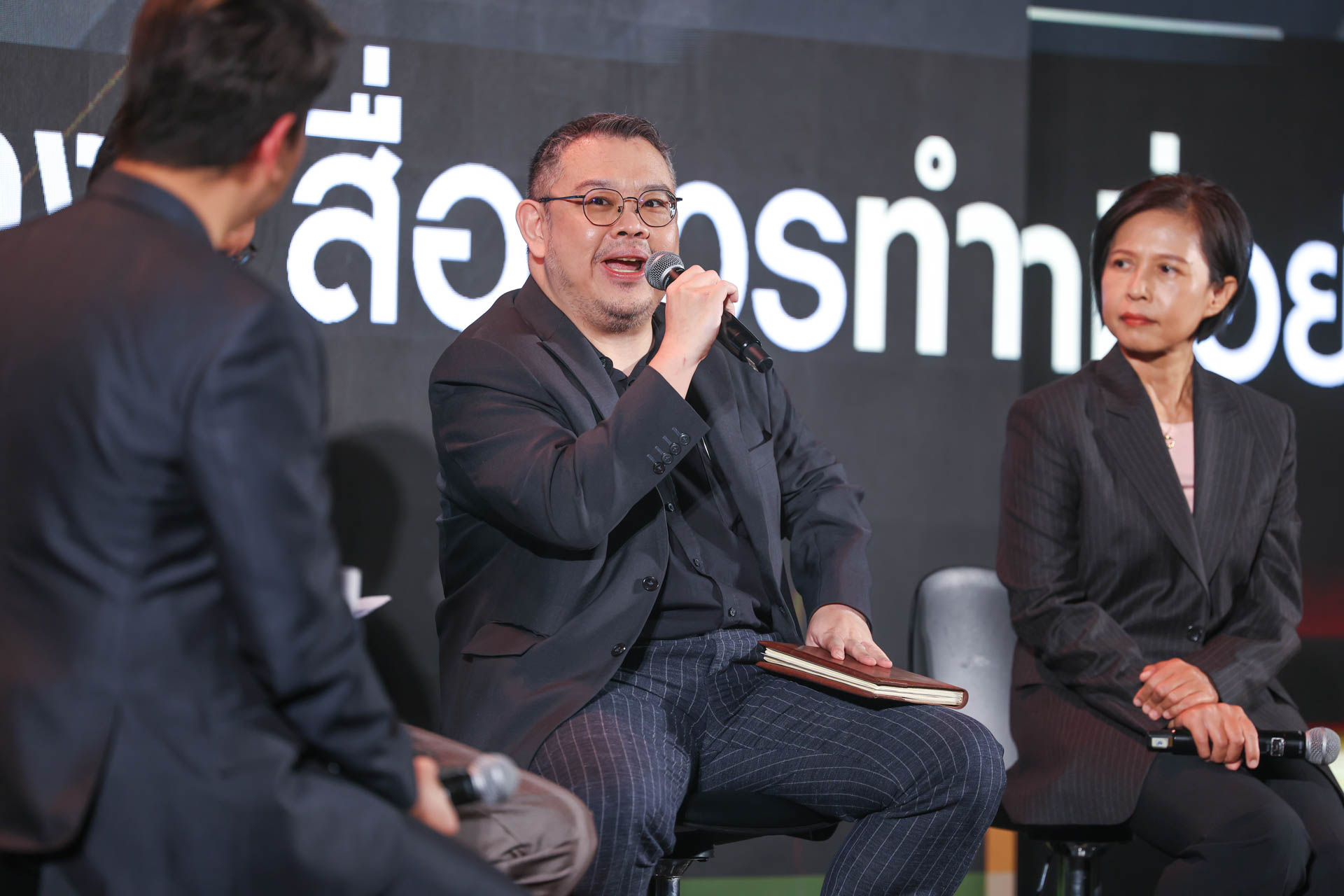 18 ปี ไทยพีบีเอส สื่อของทุกคน