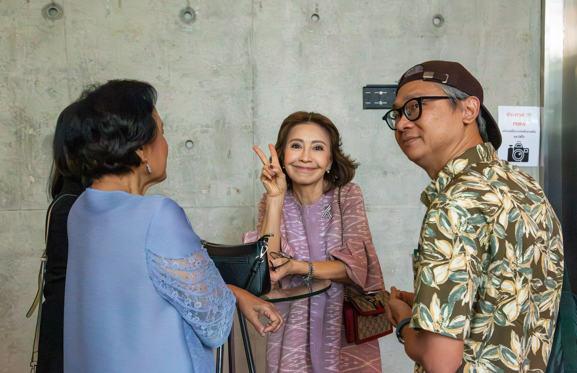 18 ปี ไทยพีบีเอส สื่อของทุกคน