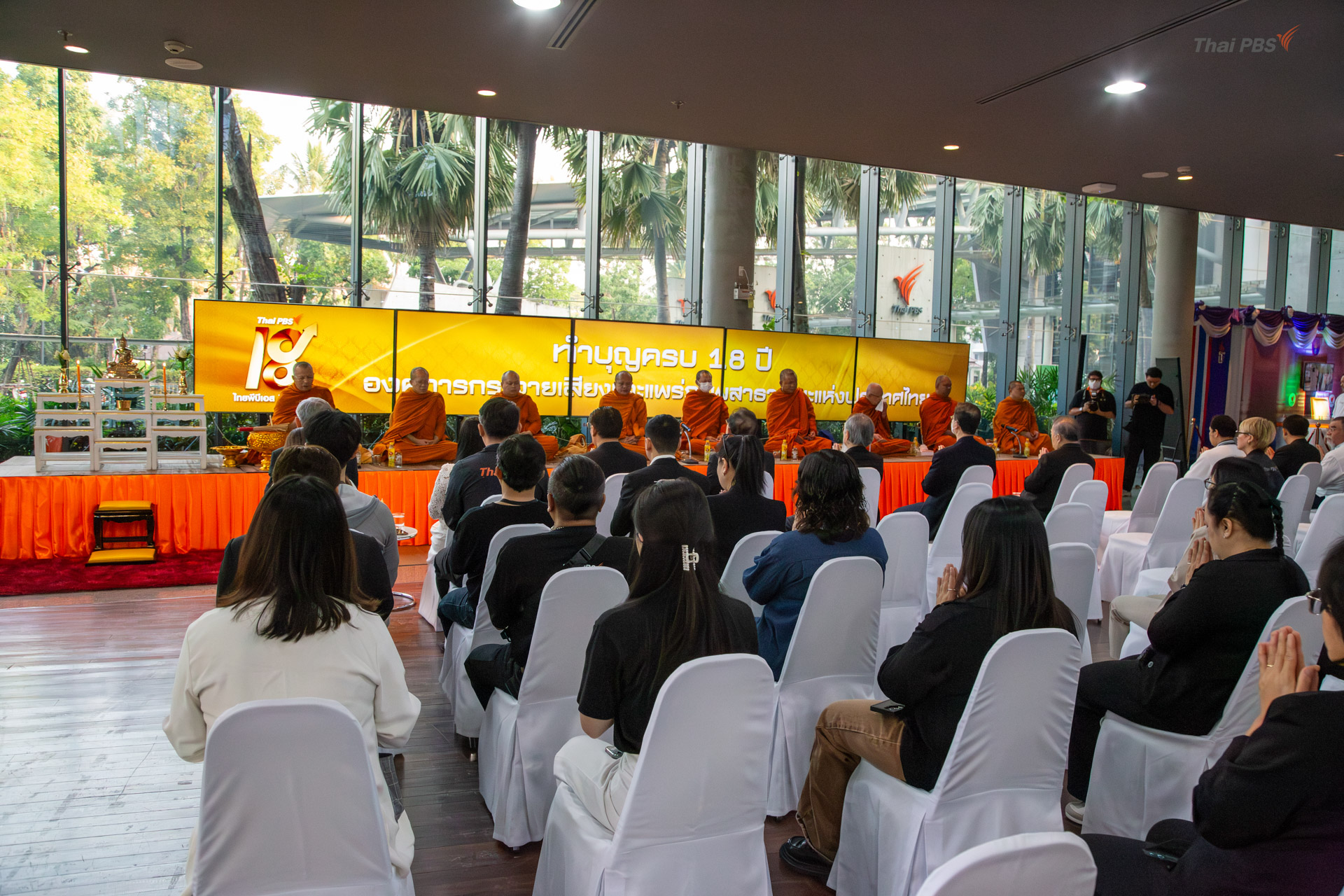 18 ปี ไทยพีบีเอส สื่อของทุกคน