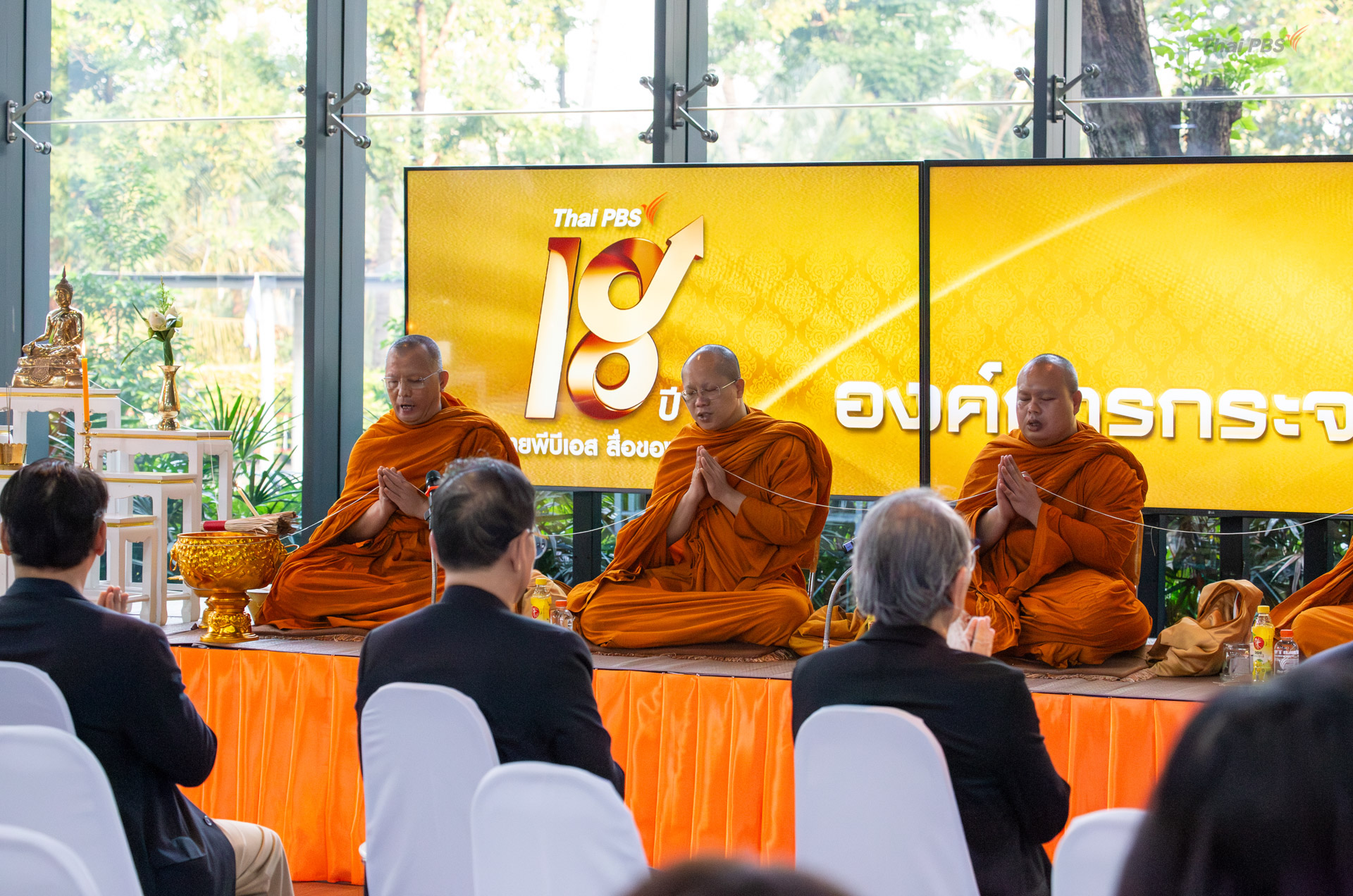 18 ปี ไทยพีบีเอส สื่อของทุกคน