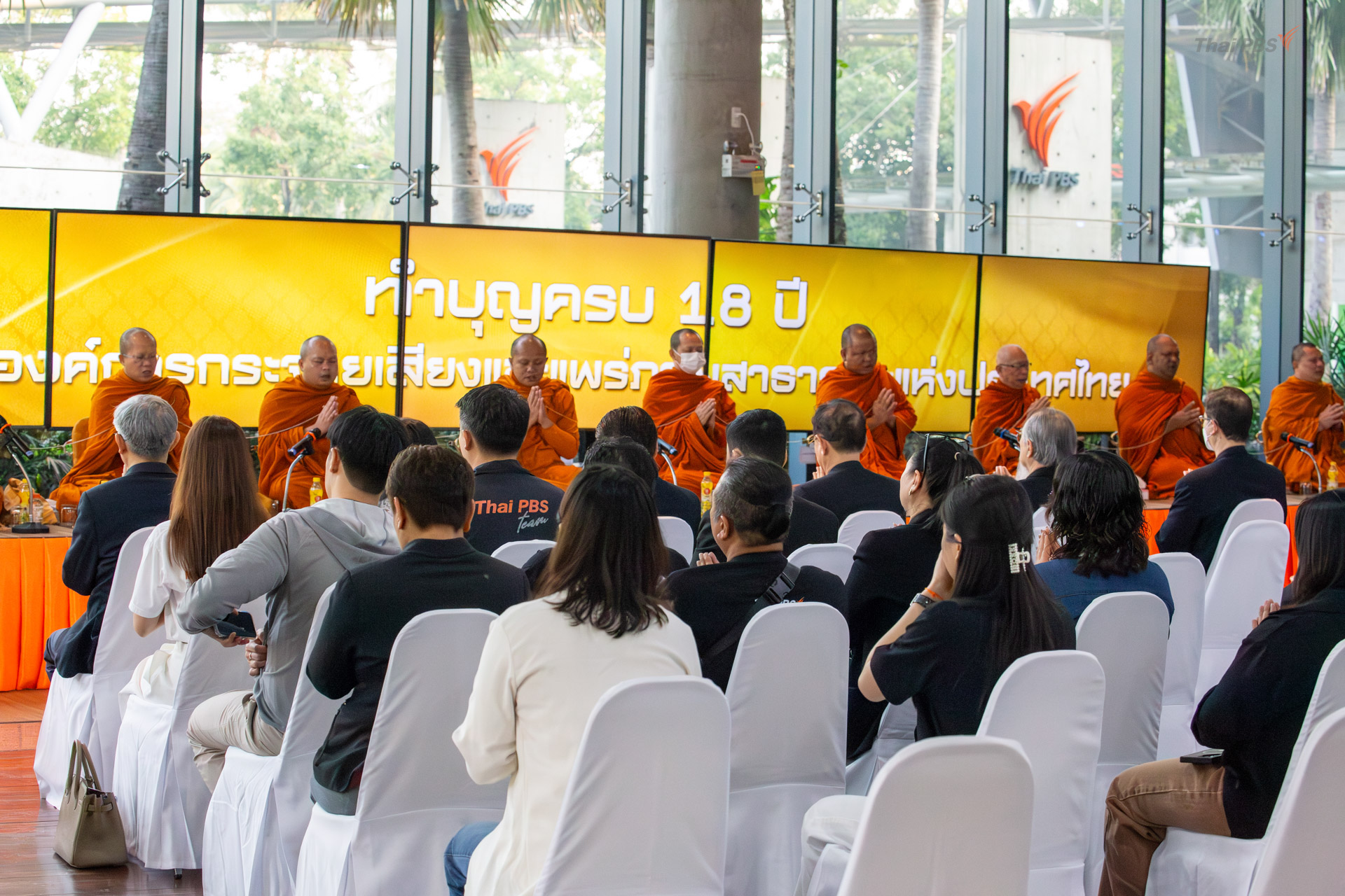 18 ปี ไทยพีบีเอส สื่อของทุกคน