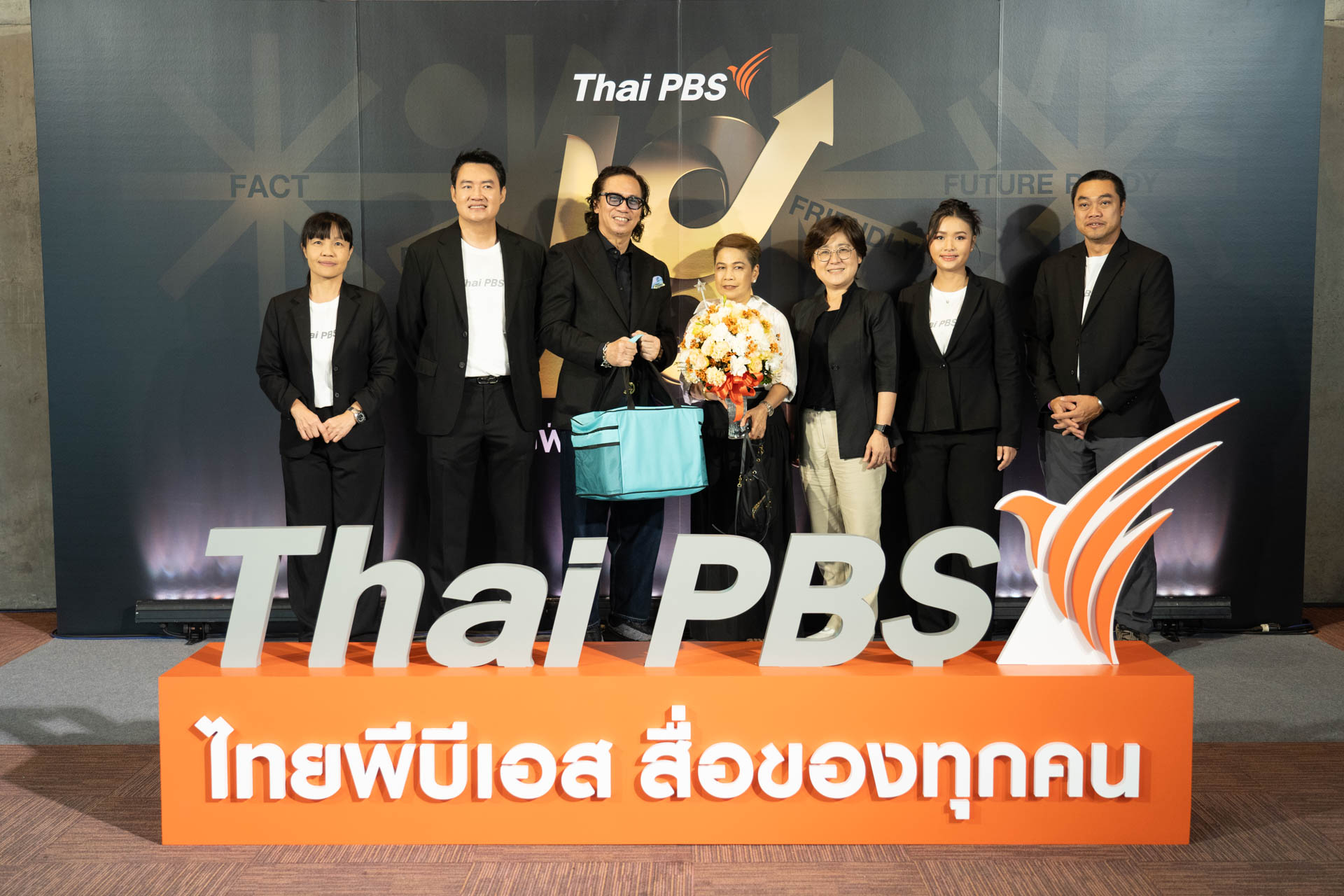 18 ปี ไทยพีบีเอส สื่อของทุกคน