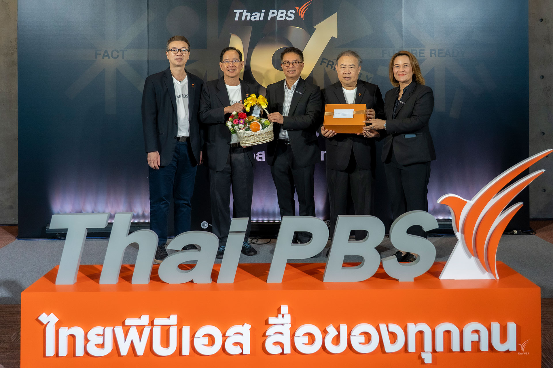 18 ปี ไทยพีบีเอส สื่อของทุกคน
