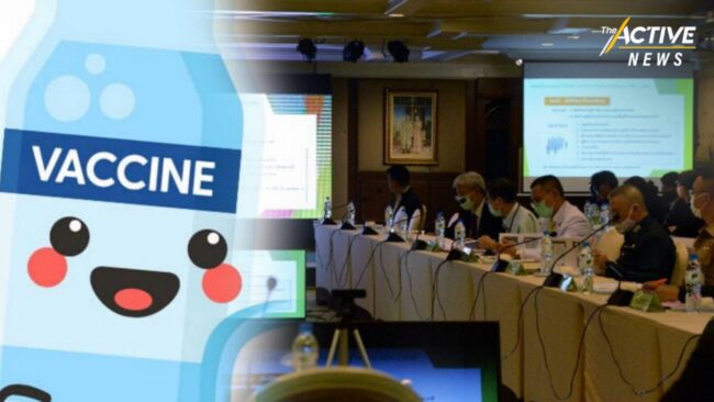 เปิดชื่อ 3 รพ.กทม.เตรียมพร้อมฉีดวัคซีนโควิด-19 ล็อตแรก