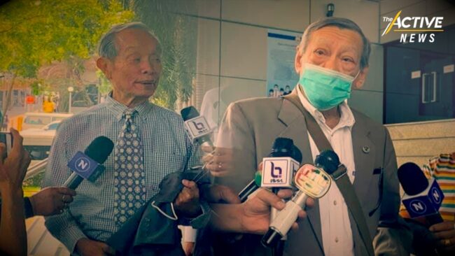 ศาลอาญา สั่งครั้งที่ 3 ไม่อนุญาตประกันตัว 4 แกนนำราษฎร