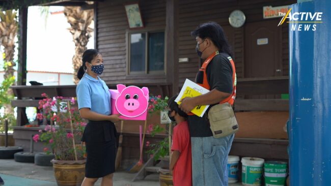 กสศ. จับมือภาคีสมุทรสาคร ช่วยเหลือเด็กเยาวชนในวิกฤตการศึกษา ค้นหากลุ่มเสี่ยง-กันหลุดออกนอกระบบ
