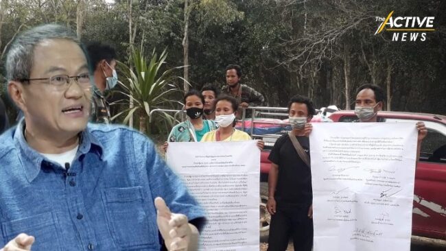 รศ.ธนพร ชี้ อุทยานฯ แก่งกระจาน ฝืน พ.ร.บ.อุทยานฯ ไม่สำรวจสิทธิ