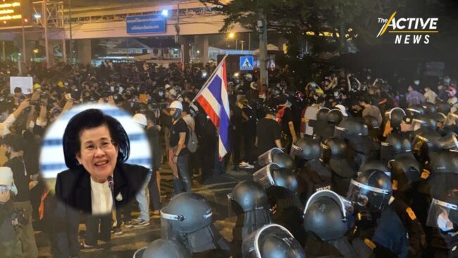 กสม. มีมติตรวจสอบ เหตุเจ้าหน้าที่ปะทะผู้ชุมนุม 28 ก.พ.