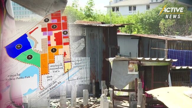 เปิดแผนพัฒนาพื้นที่นิคม กม.11 ชาวบ้าน ท้วง ชุมชนเดิมอยู่ตรงไหน หลังไม่พบในแผนผังใหม่