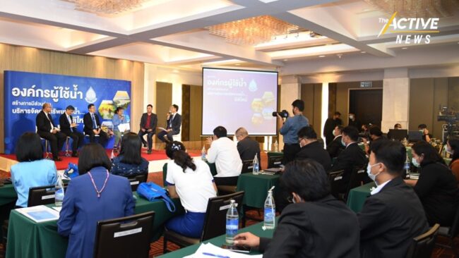 ดีเดย์ 1 เม.ย. 2564 แจ้งเกิด