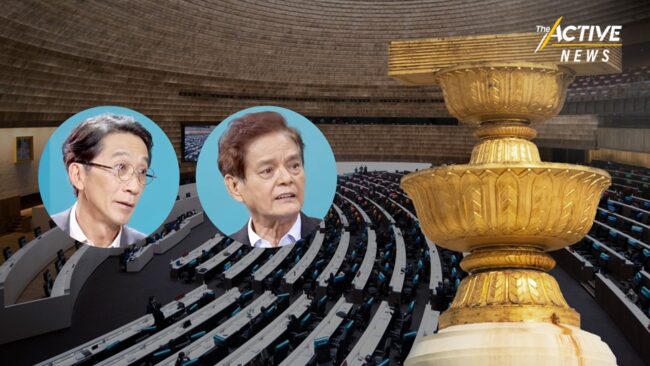 นักรัฐศาสตร์-นิติศาสตร์ มองต่างมุม ปมแก้ รธน. วาระ 3