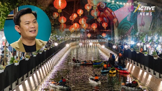 คลองโอ่งอ่าง โอกาส 