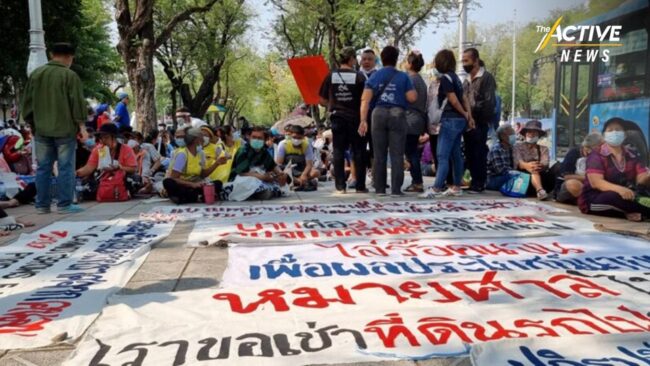 ตัวแทนชาวบ้าน ผู้ได้รับผลกระทบในที่ดินรถไฟ เรียกร้องความคืบหน้าคดีไล่รื้อ