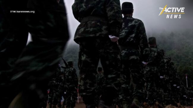 กะเหรี่ยง KNU ประณามการใช้ความรุนแรงในรัฐกะเหรี่ยงโดยทหารเมียนมา