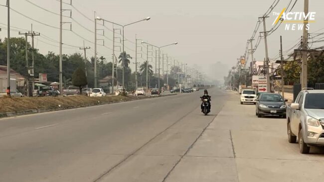 ปลัด ทส. สั่งเข้มแก้ไขปัญหาไฟป่าและฝุ่นละออง พื้นที่ 17 จังหวัดภาคเหนือ