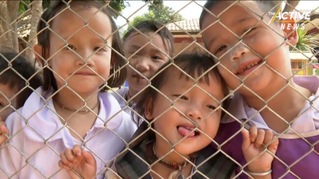 เปิดข้อมูล 