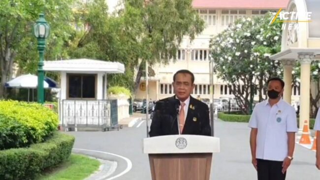 นายกฯ ย้ำอีกครั้ง ชาวบางกลอย 