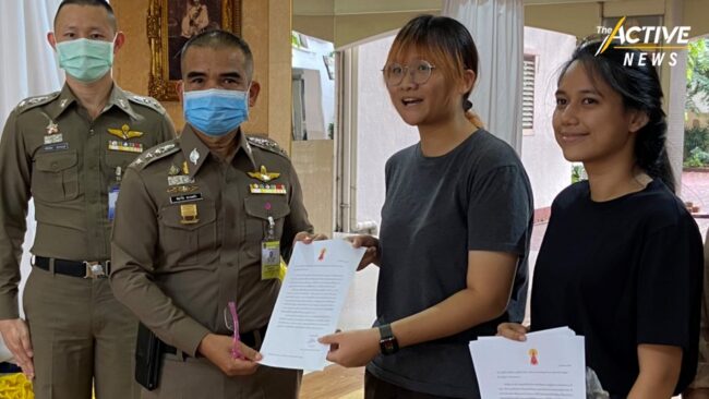 แนวร่วมธรรมศาสตร์ฯ ขอตำรวจดูแลความปลอดภัยการชุมนุมพรุ่งนี้ (24 มี.ค.)