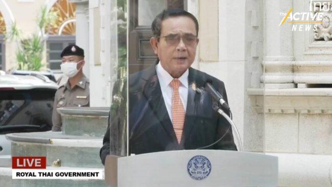 นายกฯ ยืนยัน รมว.ศธ. คนใหม่ ต้องทำตามนโยบายที่ฝ่ายบริหารวางไว้แล้ว