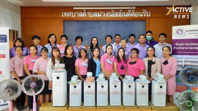 เด็กภาคเหนือจมฝุ่นพิษทำอายุสั้นก่อนวัยอันควร